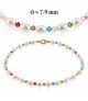 Game freshwater pearl necklace in white color – Necklaces – View 1